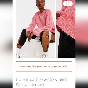 Urban Outfitters Sweater, S